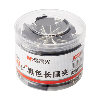 晨光(M&G)文具ABS92736  5号19mm  黑色长尾夹 小号金属票据夹 Eplus系列办公燕尾夹 40个/盒 1盒