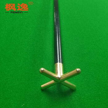 枫逸 黑科技台球架杆英式斯诺克碳纤维短架杆 铜十字碳素架杆