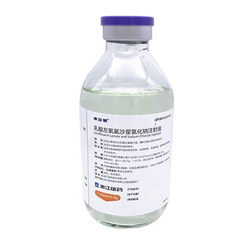 来利 乳酸左氧氟沙星氯化钠注射液(来立信 250ml:0.5g:2.