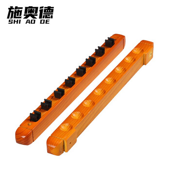 施奥德 壁挂式 台球杆架球房8孔球杆杆架实木质靠杆器 橘黄色