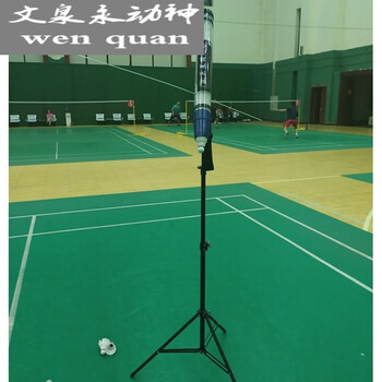 羽毛球弹性挥拍训练多用室内外指力腕力训练挥拍训练器