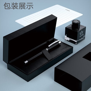 德柏（DARB）钢笔1001大套装EF尖(0.38mm)银色+幻影黑 教师节礼物领导签名长辈男女士商务办公礼盒