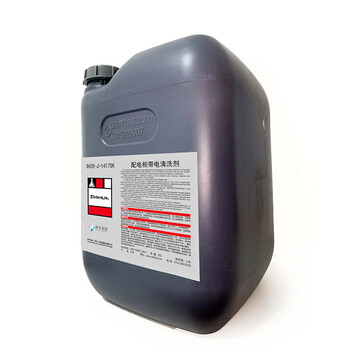 世华中科带电清洗液 SHZK-J-1417SK（含清洗服务）60L