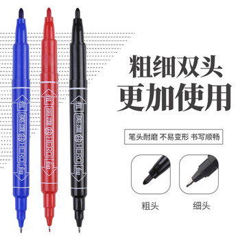 英雄（HERO）记号笔专业手绘勾线笔 漫画勾线 制图用马克笔描图 速写 快干10支装-883蓝色