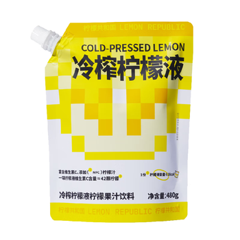 柠檬共和国（Lemon Republic）冷榨柠檬液柠檬果汁饮料维C下午茶果汁居家囤货大容量480g/袋*3袋