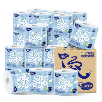 缘爱有芯卷纸 经典速溶 3层128克*27卷 冲水不堵卫生纸加厚厕纸 整箱