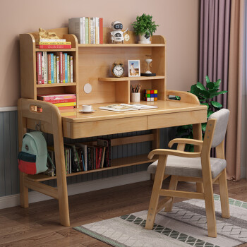 具中生情 实木书桌书架组合一体桌中小学生初中生学习桌实木写字台可