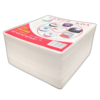 KDA 加厚款 白色亮面   光盘袋子CD/DVD 12CM光盘通用 光盘收纳袋 光盘保护套 100个/包 支持光盘定制