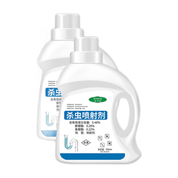 KOOGIS下水道去除小飞虫杀虫剂管道家用基孔肯雅热除灭爬虫蛾蚋隐翅虫药