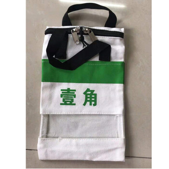 融银之汇（RYZH）0125 硬币袋规格190mm*295mm，10个/件