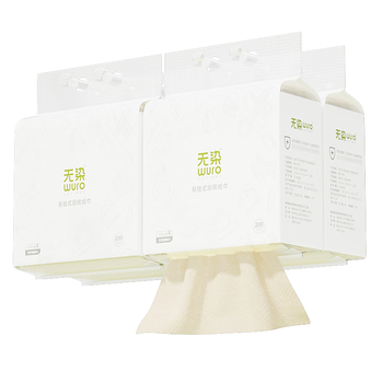 无染wuro厨房悬挂式抽纸  2层200抽*4提  吸水吸油厨房专用纸 整箱