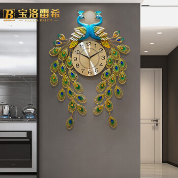 宝洛雷希现代简约挂钟客厅孔雀装饰挂表家用时尚新中式静音钟表玄关