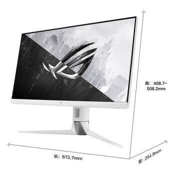 华硕ROG PG27UQR-W超神27英寸4K144Hz电竞显示器160Hz刷新率FastIPS HDR600 G-SYNC神光同步HDMI2.1 华硕ROG PG27UQR-W超神27英寸4K144Hz电竞显示器160Hz刷新率FastIPS HDR600 G-SYNC神光同步HDMI2.1