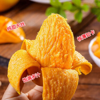 广西百色大台农芒果10斤装整箱非小台新鲜水果批发果3斤5斤 大台芒 中