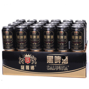 青岛五环特制啤酒320ml24罐青岛五环啤酒易拉罐罐装啤酒整箱萨罗娜黑