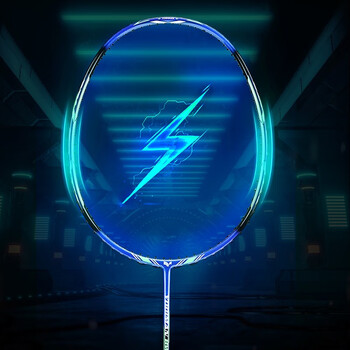 尤迪曼7U全碳素羽毛球拍超轻单拍1支装BWF-100(已穿线25磅缠好手胶)