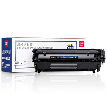 得力DBH-2612AX激光碳粉盒(黑色)(适用惠普hp1020plus 3050 M1005 1010 1015 M1319f佳能2900)