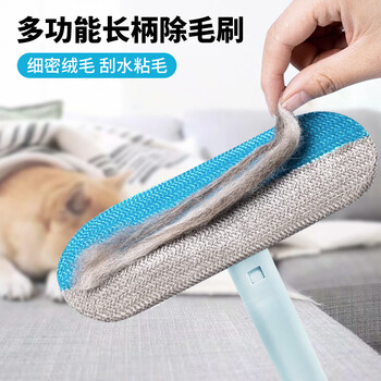 巨奇严选 粘毛器18CM宠物除毛神器地毯沙发多功能除毛刷猫毛清理器