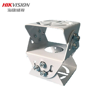 HIKVISION海康威视组合立杆配件鸭嘴监控摄像头万向节DS-ZJ-WXJ/2 一盒10个