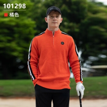 PGA 新品 高尔夫服装 男士秋冬长袖T恤 拉链立领 羊毛织衫 舒适保暖 101298-橘色毛衣 XL