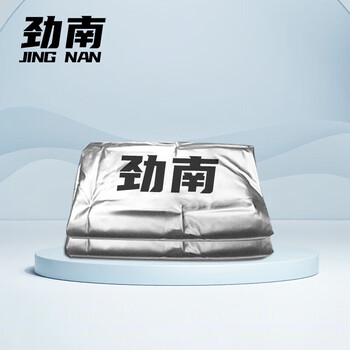 劲南台球桌防尘罩 黑8台球桌盖布配件球桌防水防尘罩子 十二尺