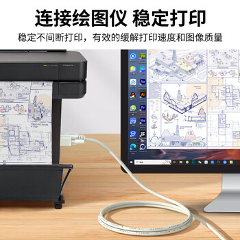 晶华 DB9公对公9针串口线 电脑COM接口RS232打印扫描仪POS数控床条形码机直连传输 贝吉色 1.5米 B120E 晶华 DB9公对公9针串口线 电脑COM接口RS232打印扫描仪POS数控床条形码机直连传输 贝吉色 1.5米 B120E