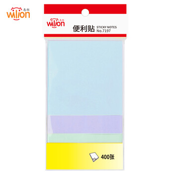 惠朗（huilang）400张4色浅调系列淡彩简约便签纸便利贴 多规格便签本N次贴记事贴办公用品7197