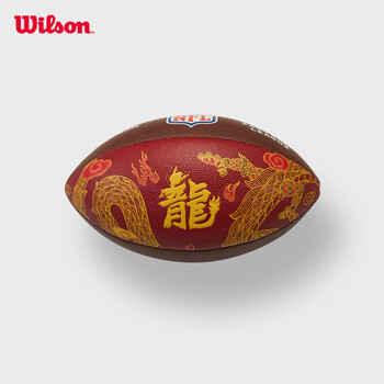 Wilson威尔胜NFLFOOTBALL CNY OF龙年限定标准橄榄球