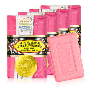 蜂花 香皂 玫瑰皂125g*4块 沐浴皂 留香滋润保湿 新老包装随机发货