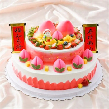 麦巧园 双层 12 8 祝寿蛋糕 水果蛋糕 送老人 送长辈 送父母
