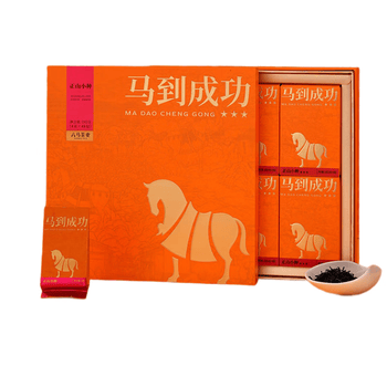 八马茶业八马马到成功　正山小种　192g  D0246