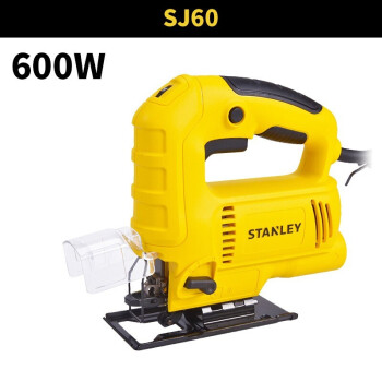 史丹利（Stanley）曲线锯 电锯木工切割锯45度斜切锯手电锯金属板材电动切割机SJ60