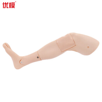 优模 YOMO 胫骨穿刺训练模块 卫勤模拟训练器材可定制