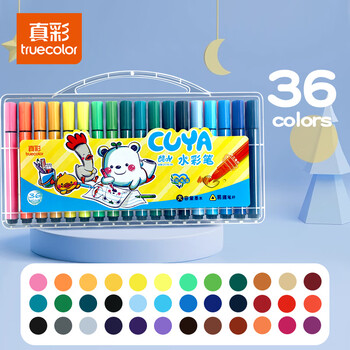 真彩（TRUECOLOR）36色大容量水彩笔儿童可水洗画笔幼儿园小学生美术专用绘画画笔套装礼盒彩色涂色笔2116水彩笔