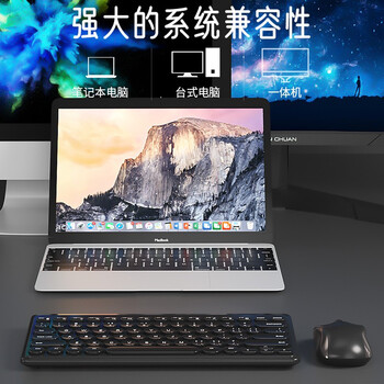 B.O.W航世 MK610 无线键盘鼠标套装 复古巧克力按键 笔记本电脑办公通用键鼠套装 黑色 B.O.W航世 MK610 无线键盘鼠标套装 复古巧克力按键 笔记本电脑办公通用键鼠套装 黑色