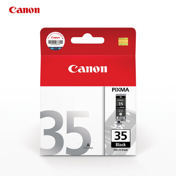 佳能（Canon）PGI-35原装黑色墨盒 适用于 iP110/iP100/TR150打印机