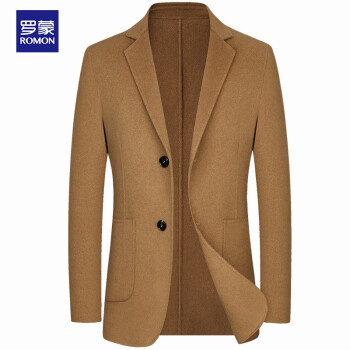 罗蒙纯羊毛西服男韩版修身休闲西装外套男士秋冬季厚款青中年纯色商务