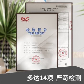得力(deli)白令海A4打印纸 70g500张*4包一箱 双面高性价比复印纸 整箱2000张7773【经济热销】 得力(deli)白令海A4打印纸 70g500张*4包一箱 双面高性价比复印纸 整箱2000张7773【经济热销】