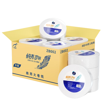 霏羽有芯大卷纸4层400克*12卷大盘纸大圈商用卷纸卫生纸可溶水ZB002