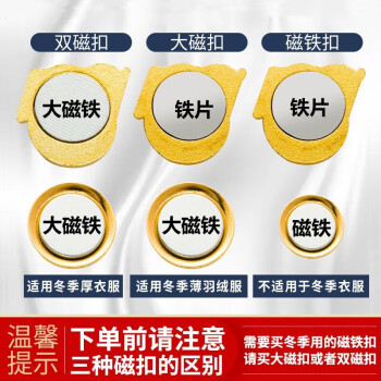 格立特（gelite）【不褪色】镀金标准款 最新版2024党徽胸章 新党员徽章  厚2mm 蝴蝶扣 50个装