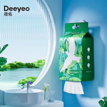 DEEYEO飞鸟一次性洗脸巾女悬挂式加厚干湿两用绵柔巾160抽*3包 德佑