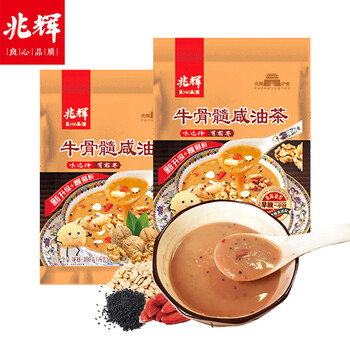 兆辉油茶面 牛骨髓咸油茶400g*2袋 山西特产中老年咸味炒面即食代餐粉