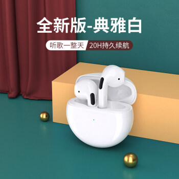 iqoo耳机type-c,type-c耳机 vivo通用蓝牙耳机无线iqootypec通用2021年新款高端入耳式5iqoo87运动