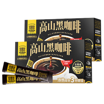 四只猫咖啡云南高山速溶美式纯黑咖啡粉0蔗糖 运动健身燃减2g*60条