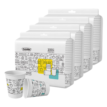 Sodolike尚岛400只230ml纸杯子水杯 一次性纸杯家用商务加厚不渗漏咖啡杯