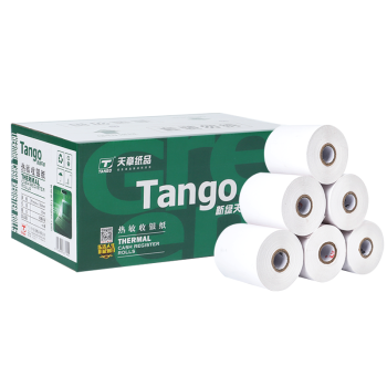 天章 （TANGO）新绿天章热敏收银纸 57*50mm(20米/卷)30卷 美团外卖小票纸 超市酒店餐饮收银机打印纸