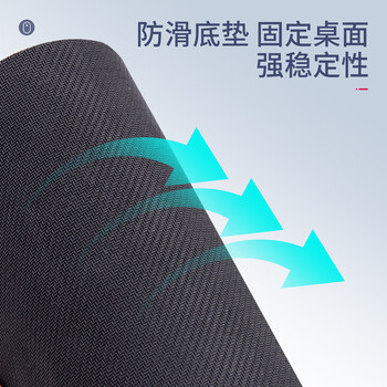 得力(deli)快捷键鼠标垫 250*200mm 快捷键大全小号鼠标垫 加厚顺滑办公电脑键盘桌垫 83006 得力(deli)快捷键鼠标垫 250*200mm 快捷键大全小号鼠标垫 加厚顺滑办公电脑键盘桌垫 83006