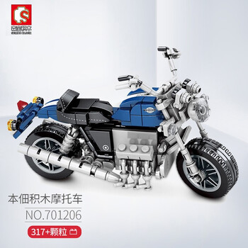 森宝积木仿真跑车模型玩具机械摩托车3d立体赛车系列拼插拼装积木儿童