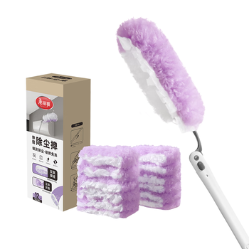 美丽雅静电除尘掸1手柄+12替换头长柄可伸缩鸡毛掸子扫灰床底清扫神器