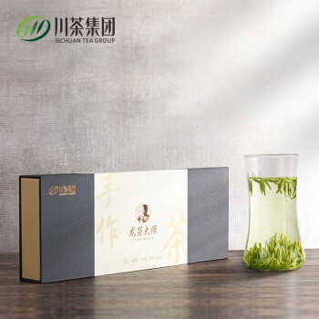 五折叙府龙芽大师茶叶绿茶礼盒2021春茶绿茶叶礼老师长辈中秋茶礼盒